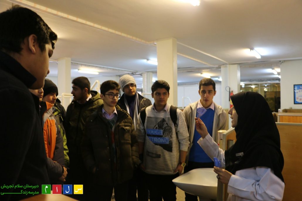 dandanpezeshki-dabirestan-salam-tajrish08-1030x686